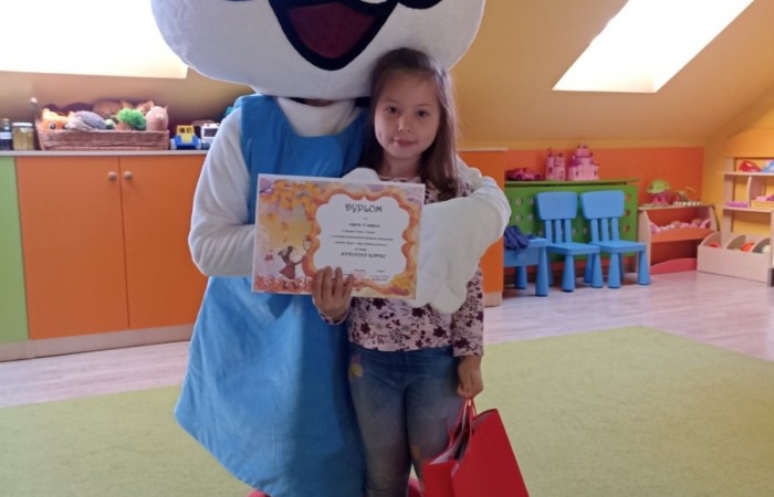 Kicia Kocia w Przedszkolu