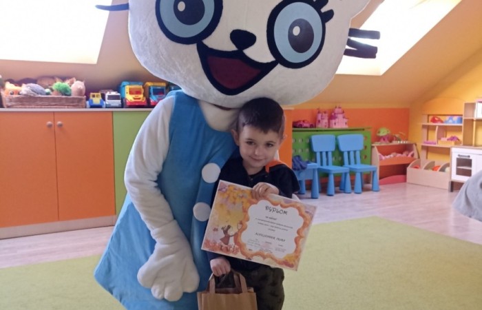 Kicia Kocia w Przedszkolu