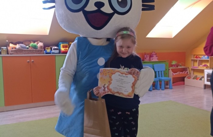 Kicia Kocia w Przedszkolu